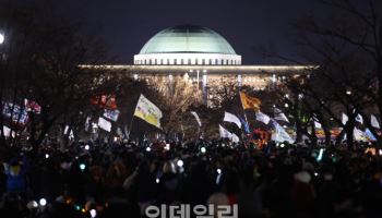 ‘尹 탄핵안, 표결 의결정족수 미달로 불성립 폐기’(상보)