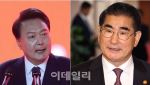 2선 후퇴 약속했지만…尹, '충암파' 인사권 행사 논란