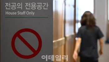 英美日 앞지른 전공의 장시간 근로…살펴보니