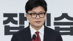 한동훈 “尹 탄핵 찬성…의원들 소신껏 투표해야”(상보)