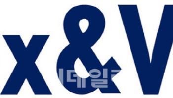 DXVX "영국 옥스포드 백메딕스서 항암백신 도입 계약 체결"