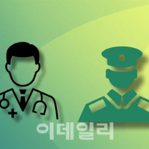 계엄사태 유탄 맞은 토토 신규가입꽁머니…내년 입대 어쩌나