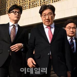 [포토]당대표직 사퇴, '국회 떠나는 한동훈'                                                                                                                                                     