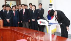 리더십 붕괴 국민의힘...6번째 비대위 출범 ‘눈앞'