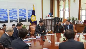 우원식, 경제4단체장 회동...최태원 "최대 공포는 불확실성"