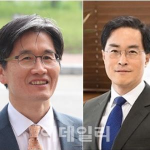 공수처장-대검 차장, 오늘 회동하이 로우 토토 사이트;尹내란 혐의' 수사 이첩 논의