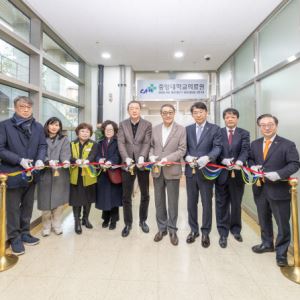 중앙대학교의료원, 조직 확대 개편으로 새로운 출범