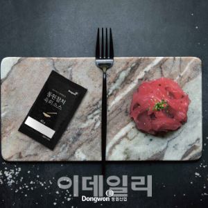 토토 씨벳