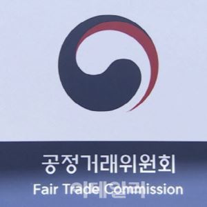 하이 로우 토토 사이트