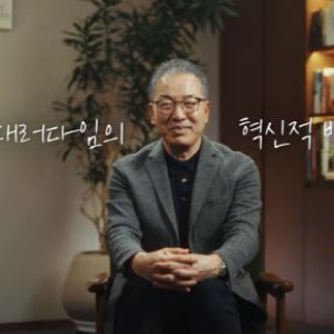 토토 가상계좌 반환