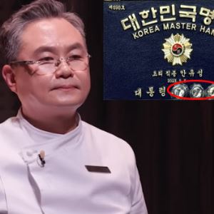 토토 사이트 계좌 매입 디시