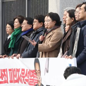 [포토]조국혁신당 공수처 앞에서 기자회견                                                                                                                                                                 