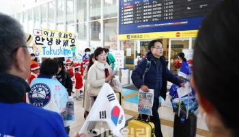 '이스타항공 도쿠시마 첫 취항' 기념 행사