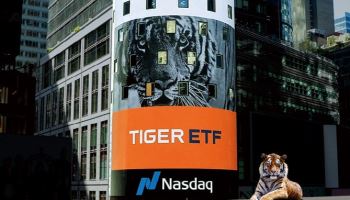 미래운용 'TIGER CD금리플러스액티브 ETF', 상장일 거래대금 1위