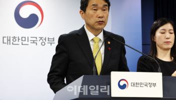 AIDT 교육자료 격하법 통과…이주호 “재의 요구 뒤 국회 설득”(종합)