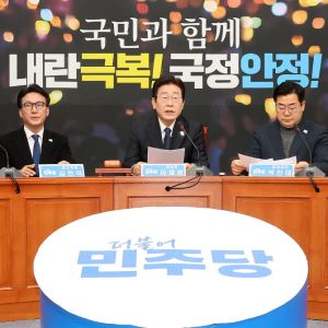 [포토]이재명 "한덕수·국민의힘 내란 비호세력 탄핵 방해로 민생 경제 추락"                                                                                                                      