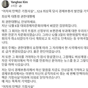 카지노 파칭코