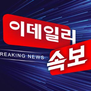 바카라 토토 사이트