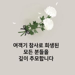 꽁 머니 카지노