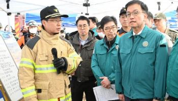 崔 권한대행 "제주항공 참사 유가족 지원 만전, 충분히 소통해달라"