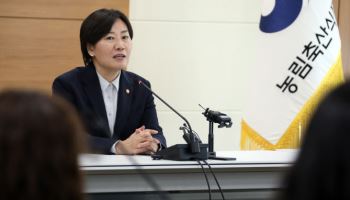 농식품부, 올해 588억 규모 신규 연구개발사업 지원