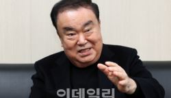 문희상 개헌 아직 늦지 않았다…6개월 안에 가능[신년인터뷰]②