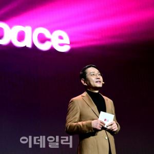 "사투리도 척척" LG의 AI '반려로봇'…더 똑똑해진다[CES2025]