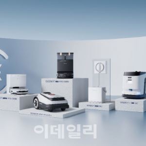 에코백스, CES2025서 물걸레 신기술 탑재 로봇청소기 선봬