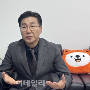 올해부터 '강원 방문의 해' 시작…카지노사이트 추천;관광객 2억명 시대 열 것카지노사이트 추천; 