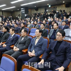 [포토]'국민의힘 의원총회'                                                                                                                                                                     