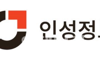 [e종목돋보기] 인성정보, 트럼프 '원격의료 서비스' 확대 행정명령 시행 이력에 관심