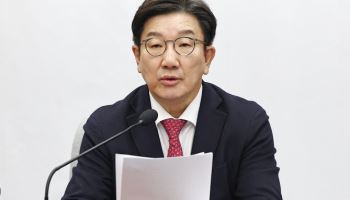 與 "내란특검법 국민의힘 자체안 발의 여부, 지도부 결정…내일 발표"