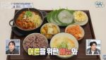 “아침밥 준대, 이사 가자”…아파트 ‘조식 서비스’ 뭐길래