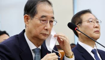 한덕수, 국회 작심비판…"이번에 제대로 못하면 역사의 죄인"