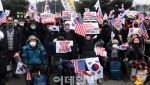 “돌아와요 윤석열”…‘한남동→과천→의왕’ 몰린 지지자들