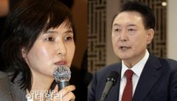 “너무 무서워 의자에 오줌”…신정아가 본 윤석열은