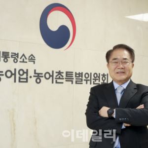 “식품바이오·소재 산업 키워, 농식품 수출 1000억달러 시대 열자”