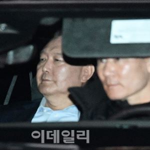 [속보]尹 "구치소서 잘 있어…거리 나온 국민께 감사"