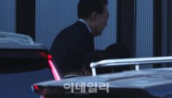 오늘 ‘내란 혐의' 尹 구속 운명의 날…내일 결과 나올 듯