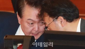 윤석열 온라인카지노, '어떤 대화 나누나?'