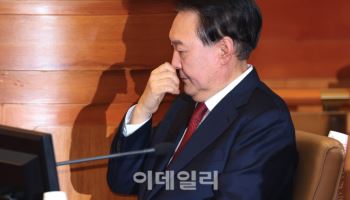 윤석열, '현직 온라인카지노 최초...탄핵심판 출석'