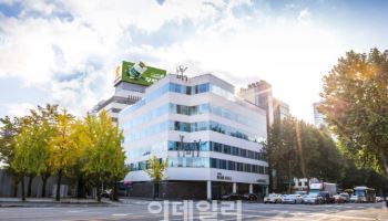 대웅제약, 북미 R&D 첨병 美 연구소 청산한다