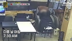 무인세탁방서 17일 생활한 女…“국민의 기본 권리다”