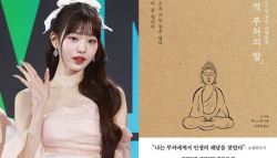 ‘장원영 효과'에 서점가 술렁...한강 턱밑까지 추격