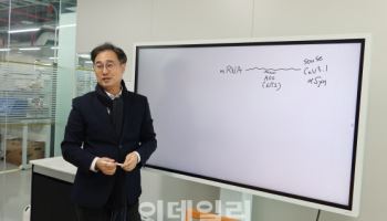 HLB가 품은 뉴로토브 "3년 내 근긴장이상 치료제 상용화 목표"