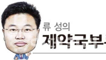 [류성의 제약국부론] K바이오 명운 움켜진 '삼총사'