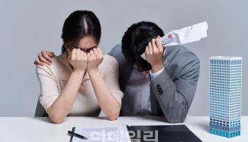 "큰돈 번다"…'투자의 신' 직장동료의 유혹, 알고 보니