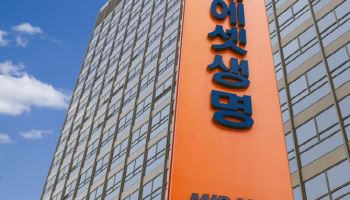 미래에셋생명, 작년 순익 1361억원 ‘어닝 서프라이즈’