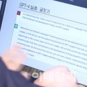 북한 대학서도 챗GPT 배운다…中딥시크 성능 강조