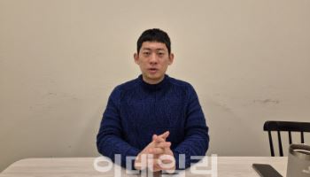 “아이센스 경영권분쟁, 내년 불 붙을 듯…주주가치 높일 방안 요구할 것”